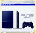 PlayStation 2